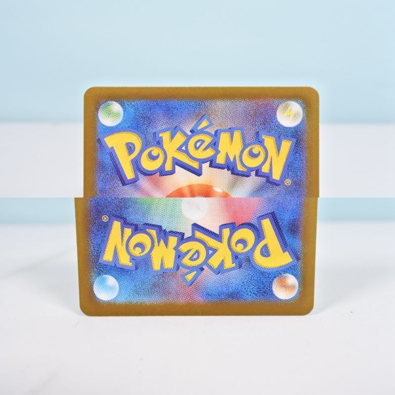 大清水56-3-0806】ポケモンカード フシギダネ AR 4枚セット M1L 064