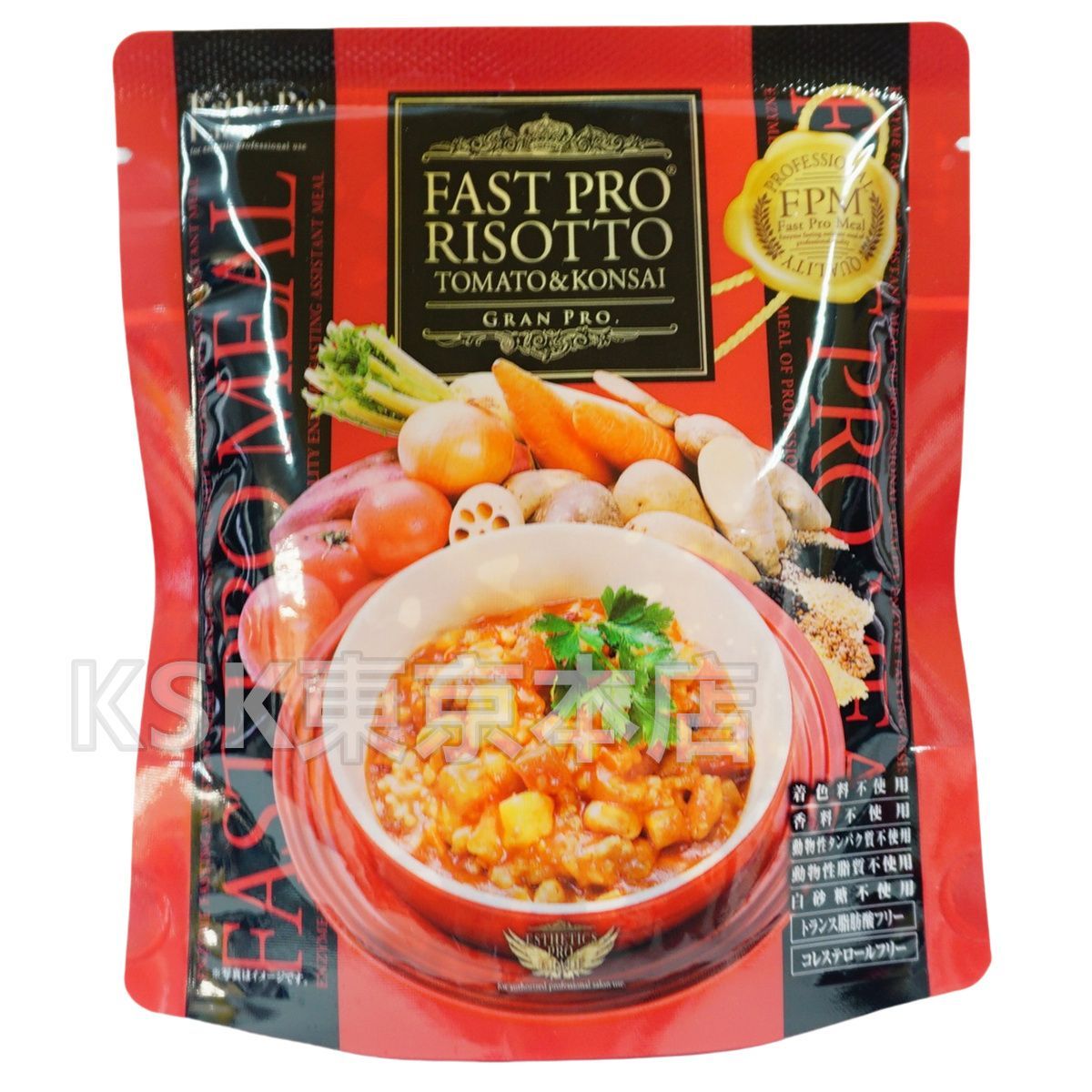 ファストプロミール 10食