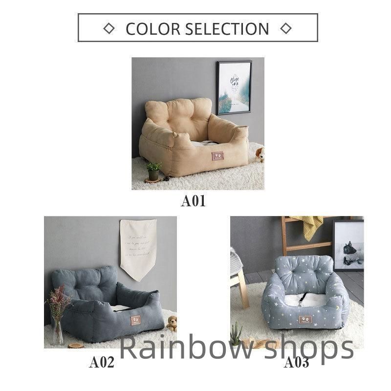 犬用品