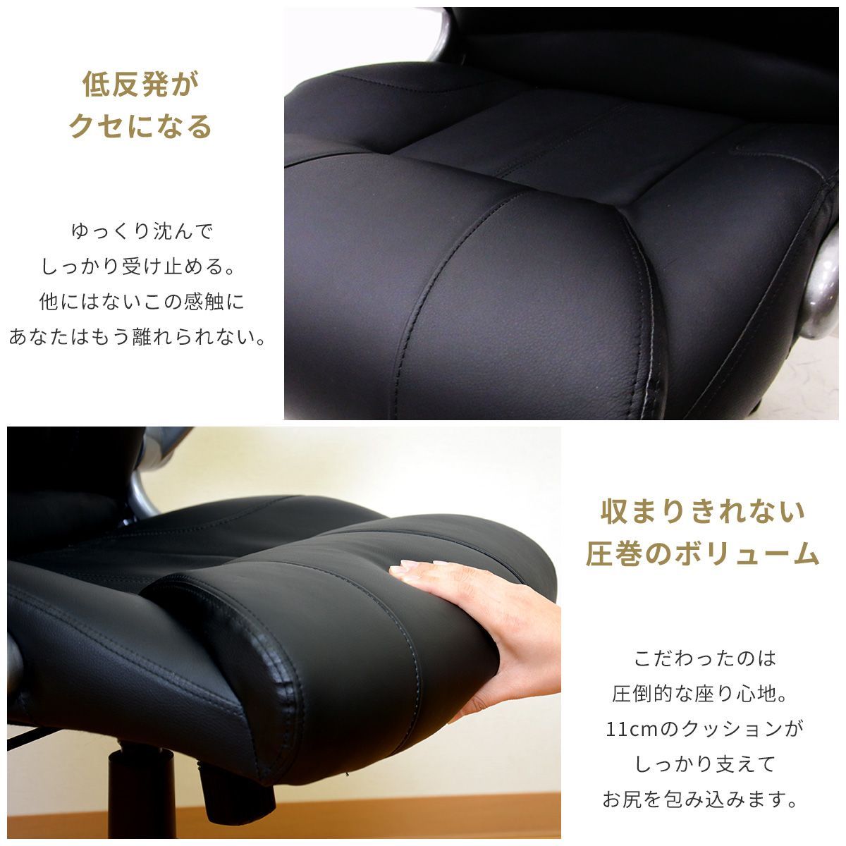 肘掛け付き椅子　黒色　肘掛けデスクチェア Unique - Style All Black ユニークなフォルム デスクチェア