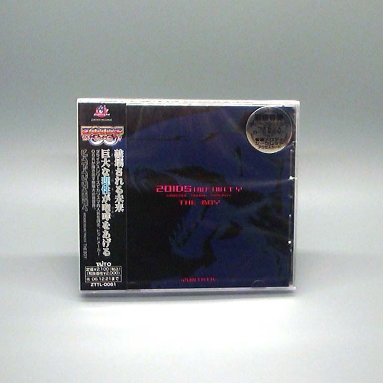 ゾイド インフィニティ - ARCADE SOUND TRACKS - THE BOY CD ゲーム ミュージック