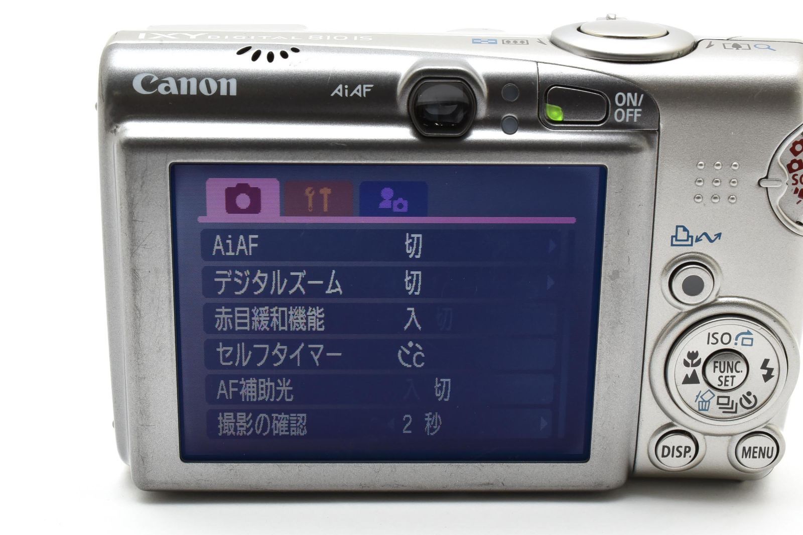 実写美⭕️美品【動作確認済】Canon IXY DIGITAL 50 PC1011 CANON IXY DIGITAL 50 PC1101 動作確認済み