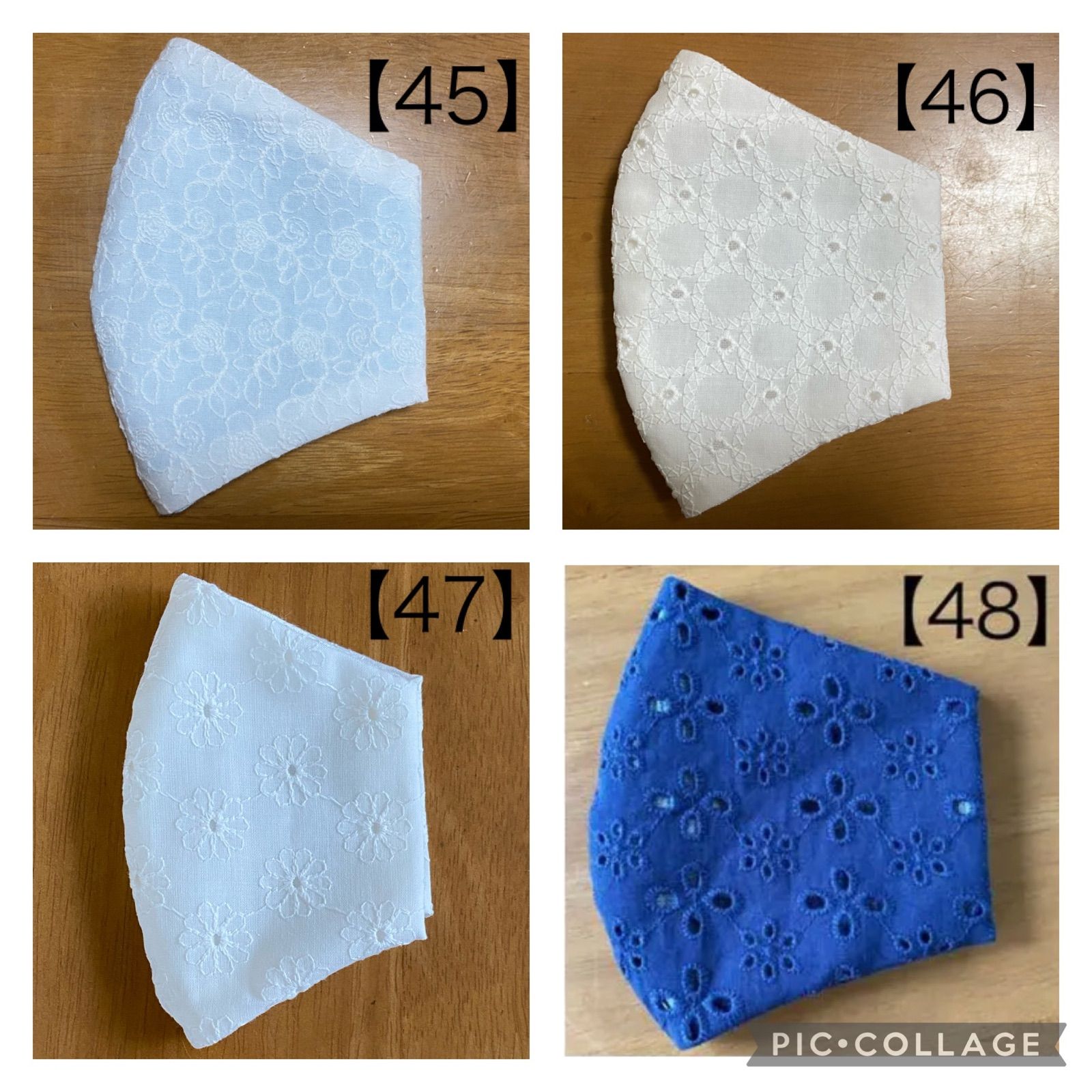 刺繍の立体インナーマスク マスクカバー チュールレース 刺繍 ペール