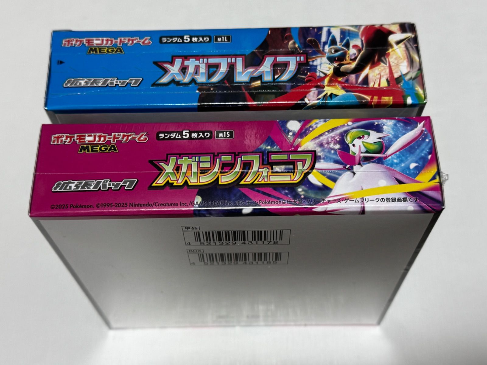 メガブレイブ メガシンフォニア 各1BOXシュリンク未開封品