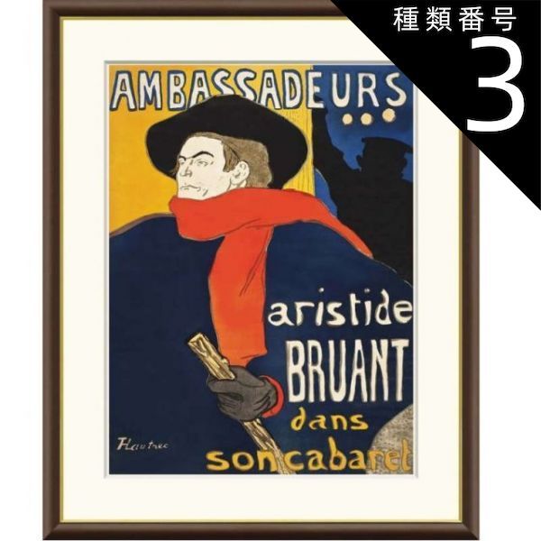 現代美術 兵庫の奇才、木村二朗「古代史より〜」10号油彩 昭和の