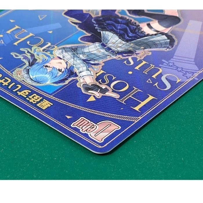 ホロライブカード