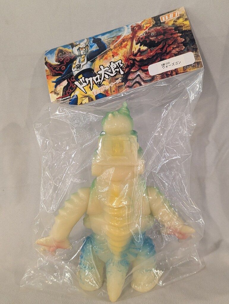 エレカブ ドクロ太郎怪獣シリーズ怪獣島ゴン Yahoo!オークション - エレガブ ドクロ太郎怪獣シリーズ