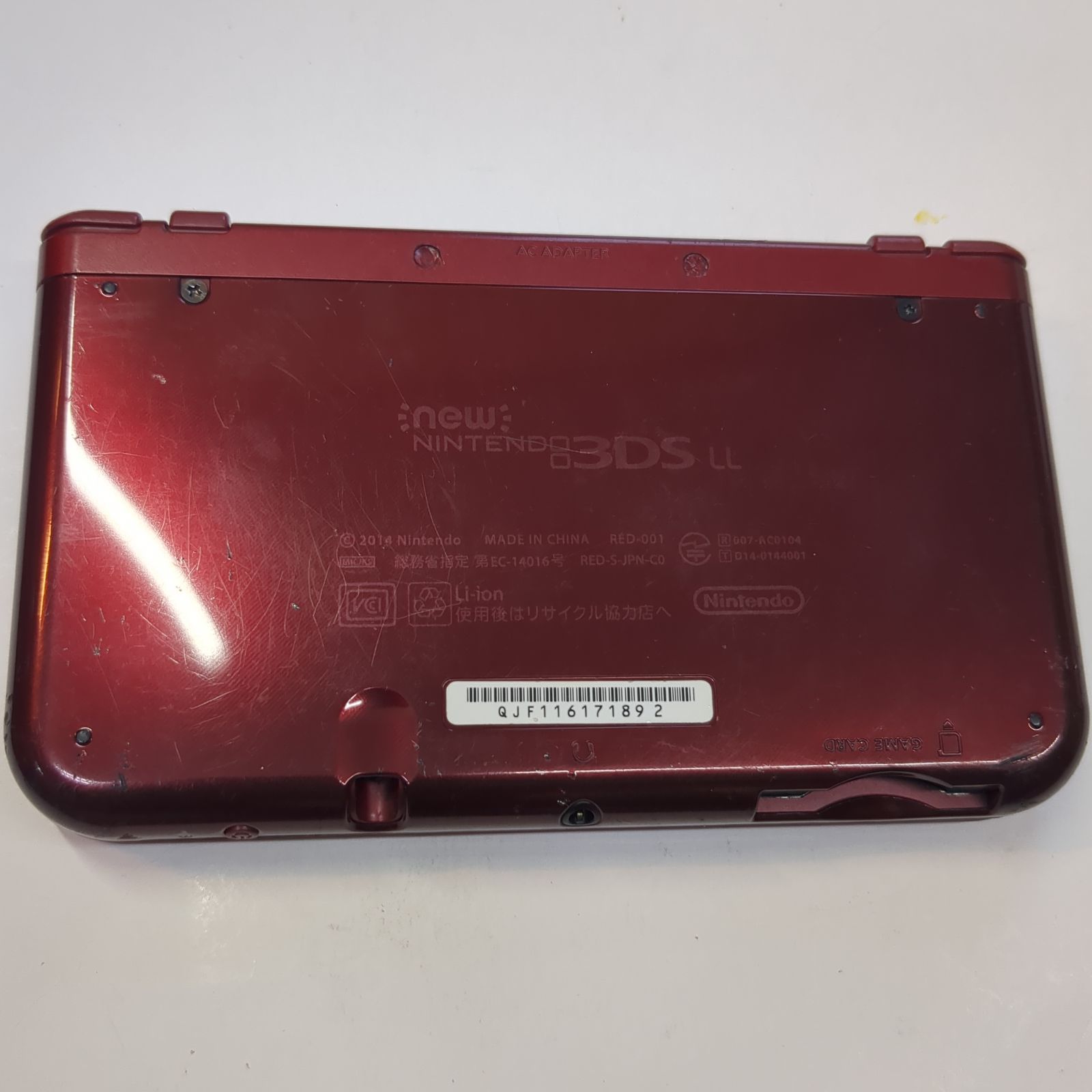 Newニンテンドー3DS LL メタリックレッド