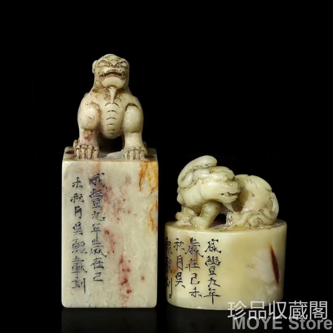 き 手彫り