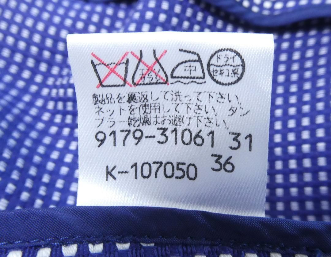 美品 KARL LAGERFELD カールラガーフェルド サイズ36 シングル 4B テーラードジャケット スーツ ドット柄 ロゴ ブルー系 ポリエステル×レーヨン 青 レディース