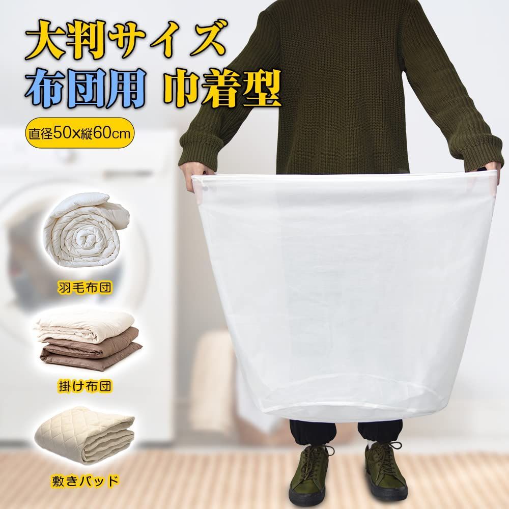 特価商品】1枚入り 寝具を守る 敷きパッド 掛け布団 乾燥機対応 ドラム