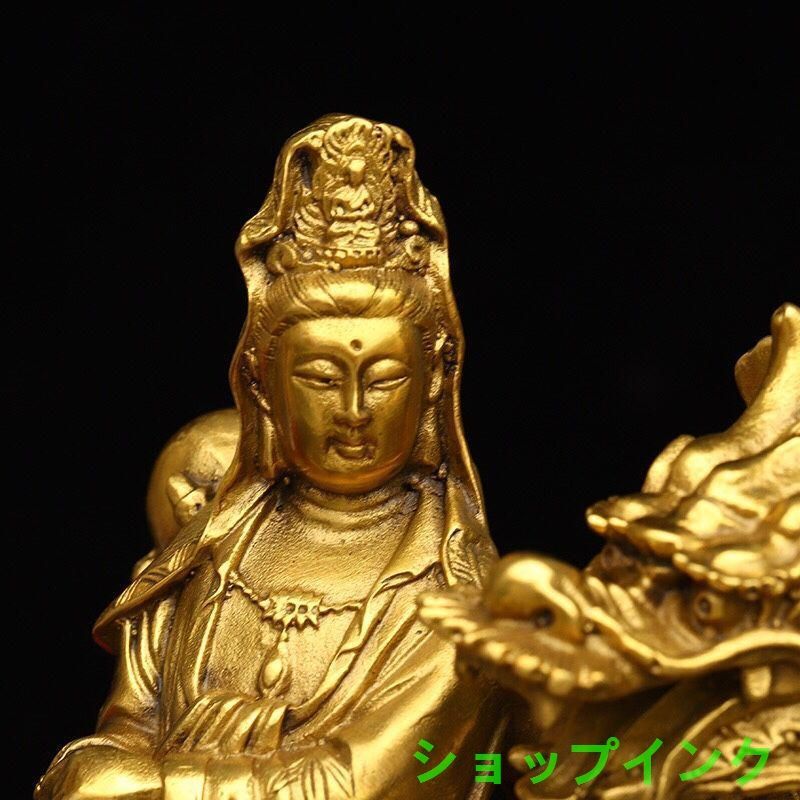地蔵 菩薩 騎龍観音 銅製 仏像 彫刻 置物 開運 風水 - メルカリ