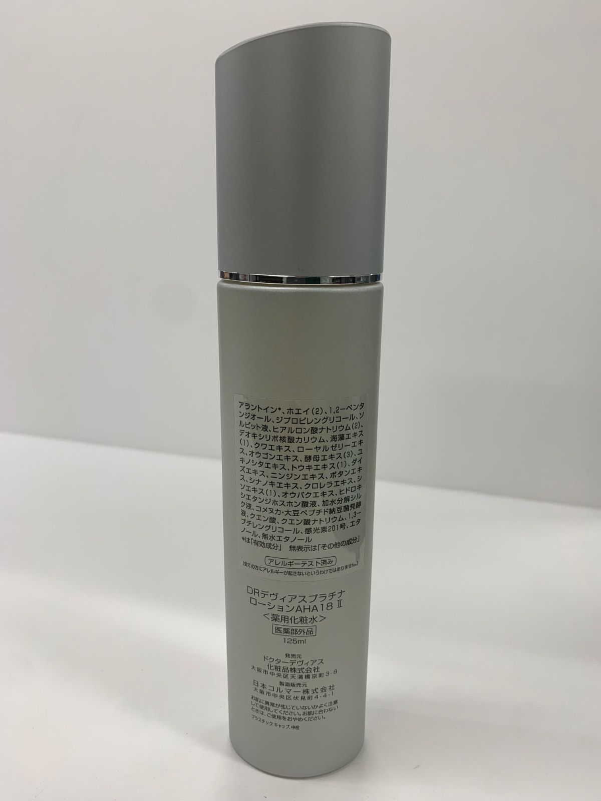 S3592 DOCTOR DEVIAS ドクターデヴィアス DRデヴィアスプラチナ ローションAHA18 2 薬用化粧水 125ml