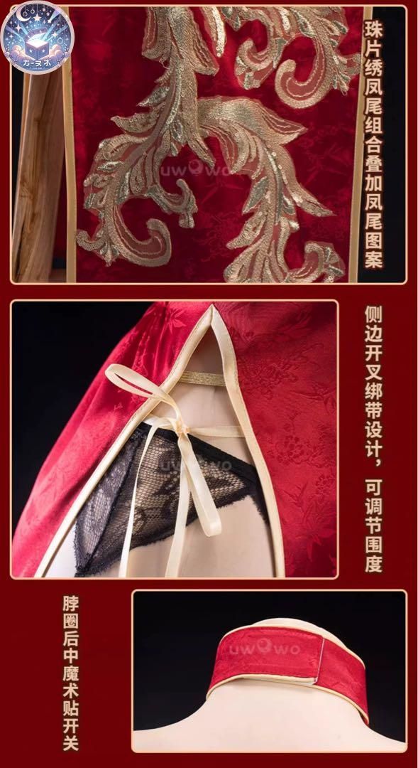 ハロウィン仮装