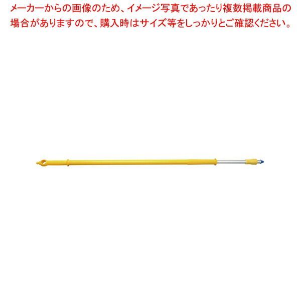 バーキュートP 結露取りワイパー 柄 黄 69498284