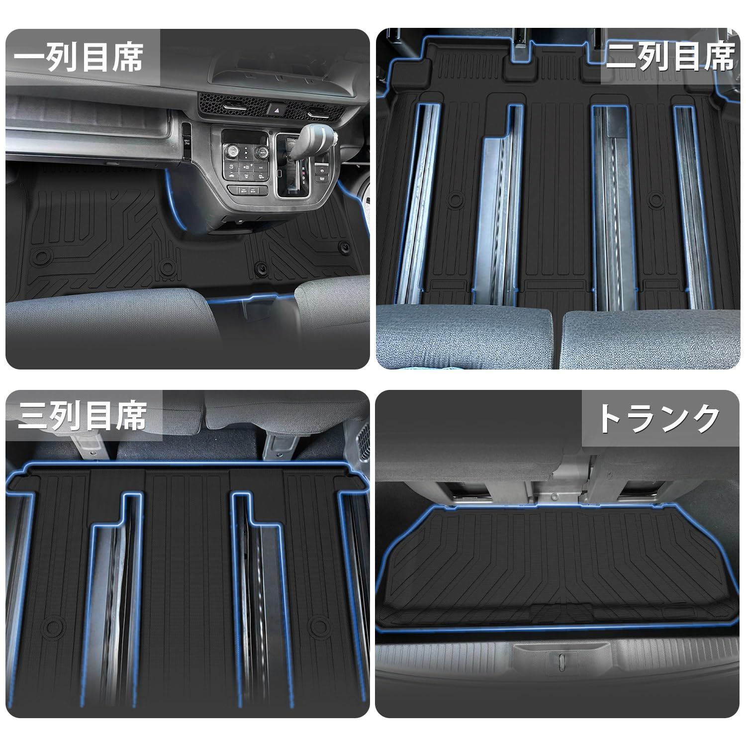 Jiooyホンダ