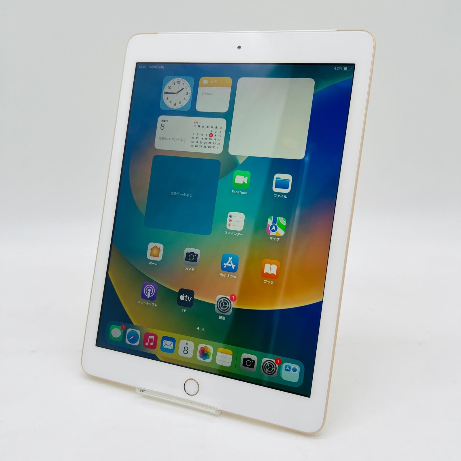 iPad 第5世代
