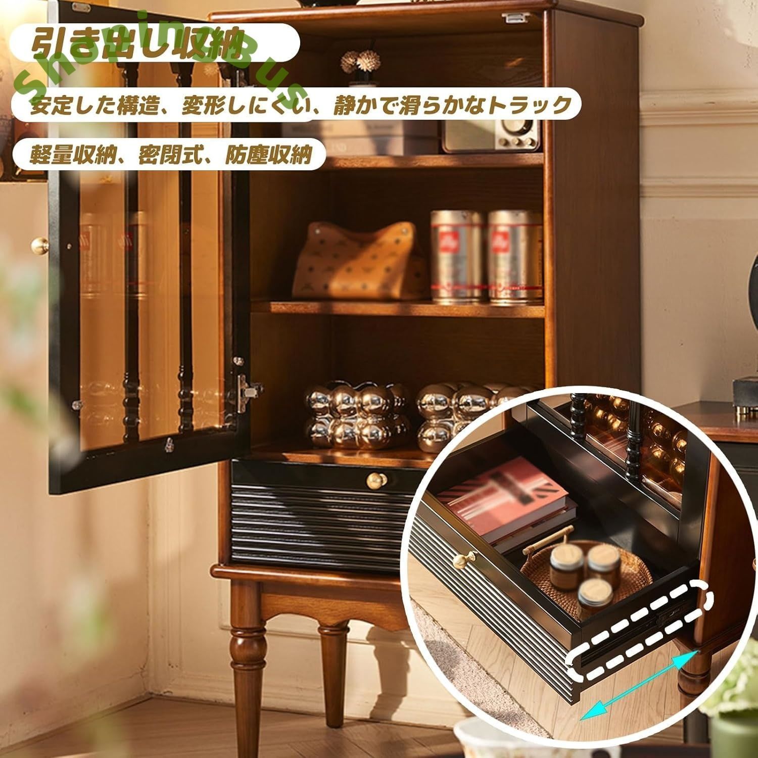 強力な耐荷重 酒棚