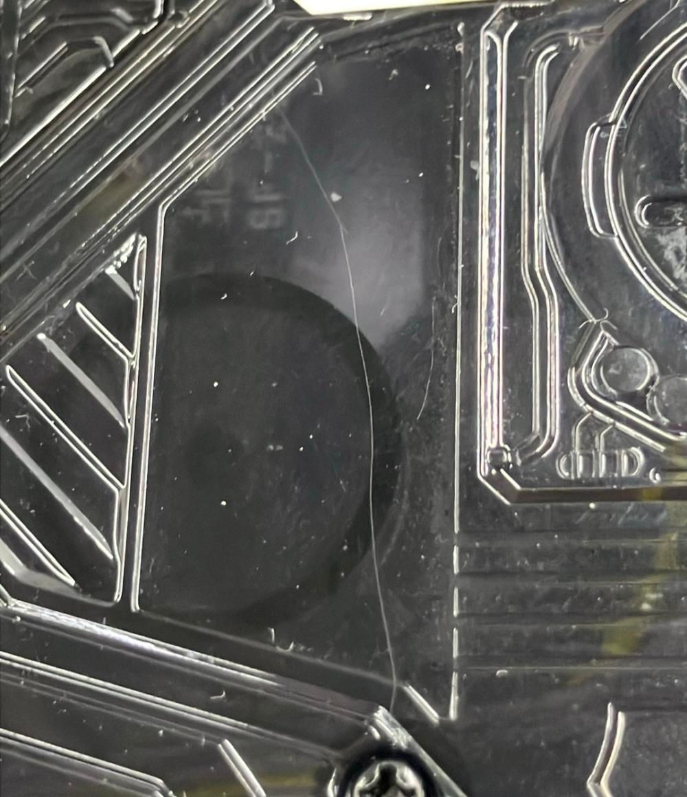 DXアークドライバー