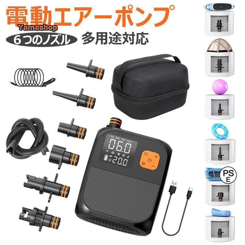 Bravo 12V bp12 電動ポンプforインフレータブルポート SUP新品 Bravo