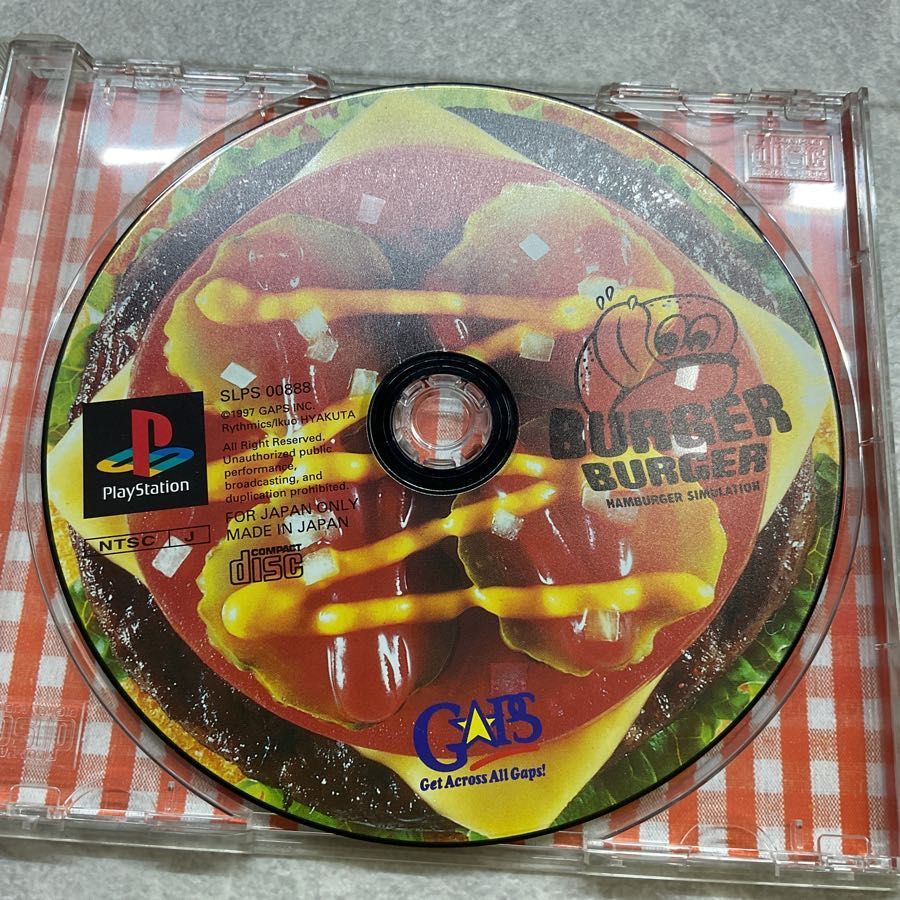 PS1バーガーバーガー2と攻略本とポケステのセット 【ゆっくり解説