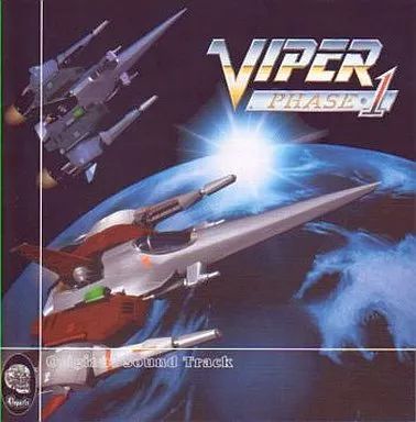 ゲームミュージックCD バイパーフェイズワン オリジナルサウンドトラック