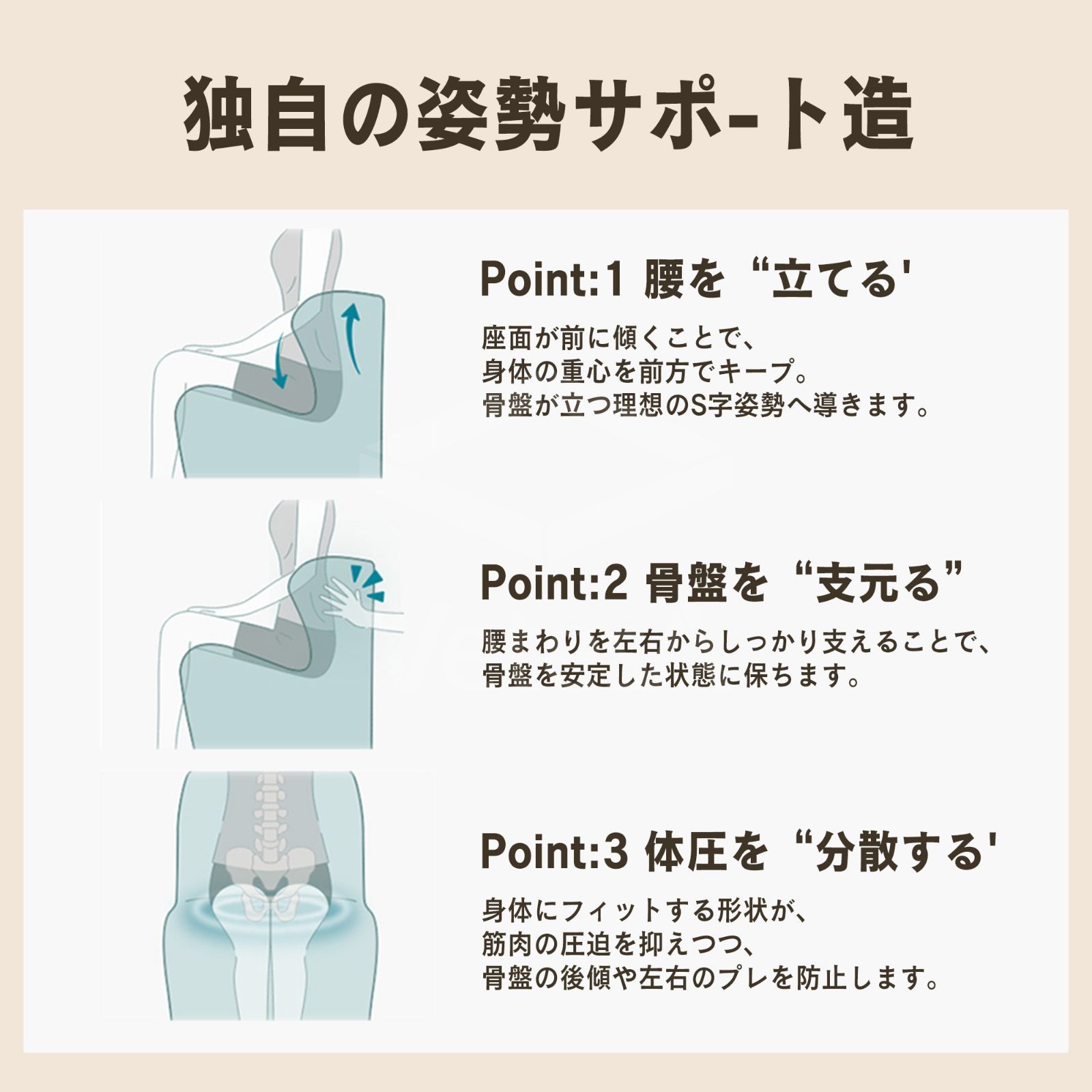 ソファチェア