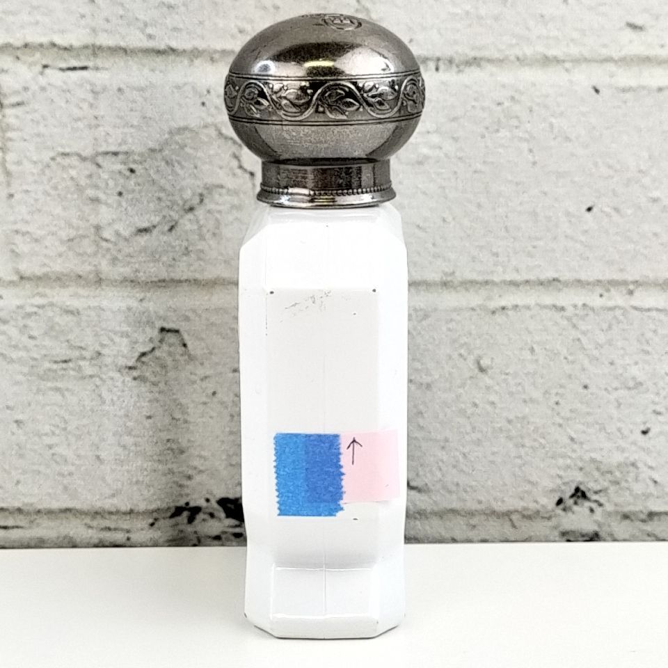OFFICINE UNIVERSELLE BULY 】Y 39 A-1 75ml EAU TRIPLE オフィシーヌ