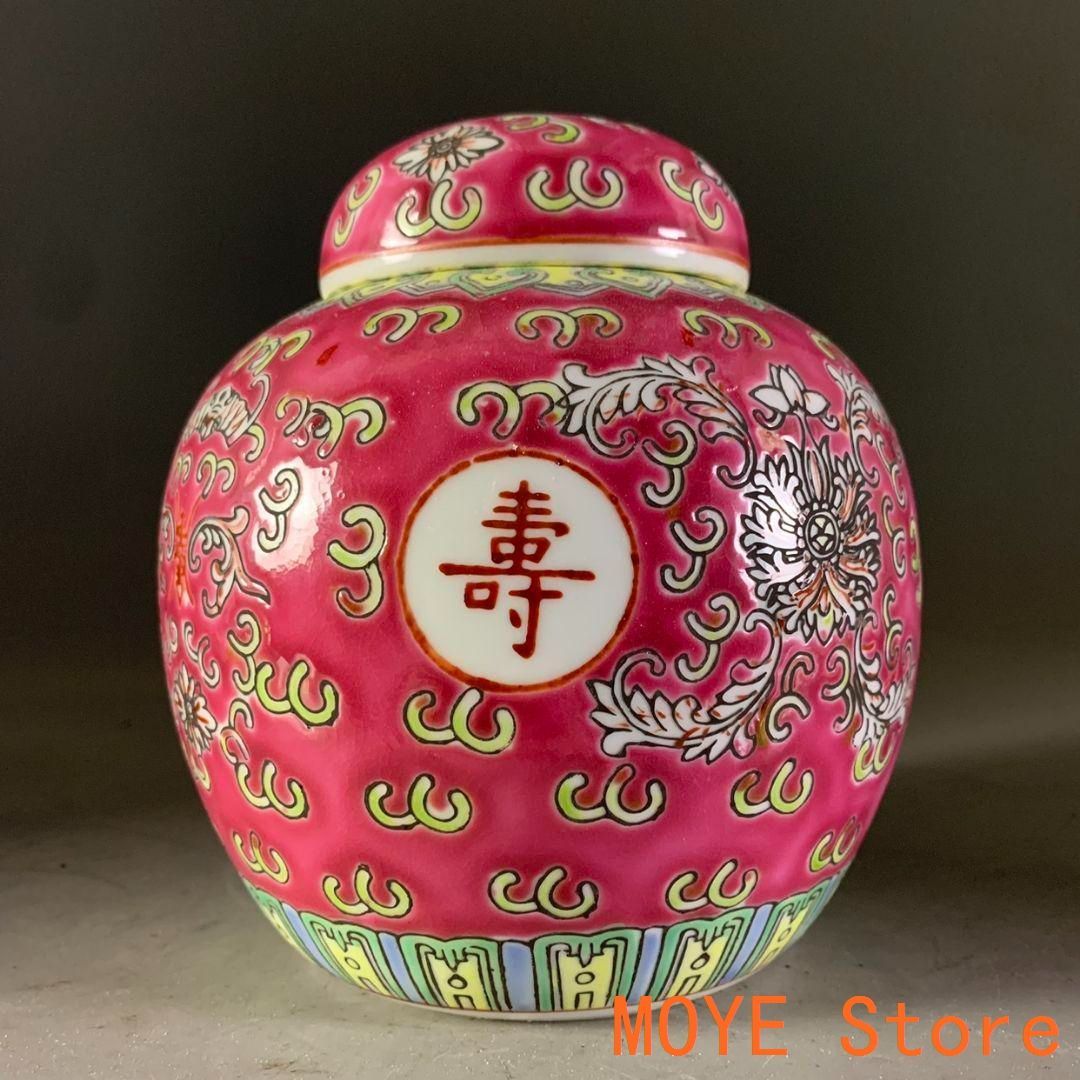 万寿無疆スイカ缶お 茶缶 景徳鎮 陶磁器 装飾品 現代工芸品美術品 置物 万寿無疆スイカ缶お 茶缶 景徳鎮 陶磁器 装飾品 現代工芸品美術