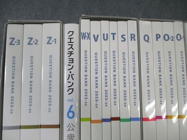 メディックメディア QBクエスチョンバンク 医師国家試験問題解説 Vol.1〜7 第22/25/33/40版 状態良品 2023 ★ ☆ 000L3D メディックメディア QBクエスチョンバンク 医師国家試験問題解説