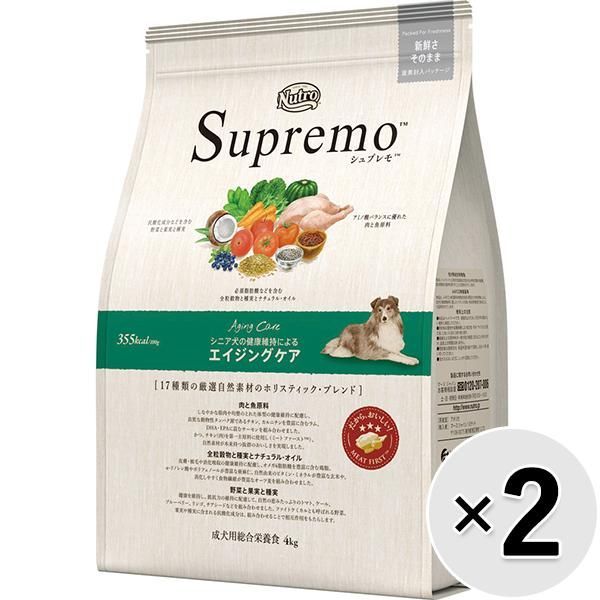 ニュートロ シュプレモ 全犬種用 エイジングケア 4kg×2コ