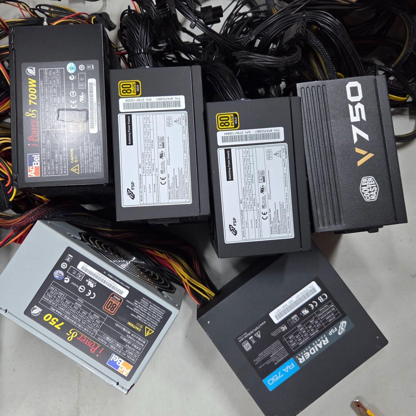 11 通電 済 電源ユニット 700W～750W 11個