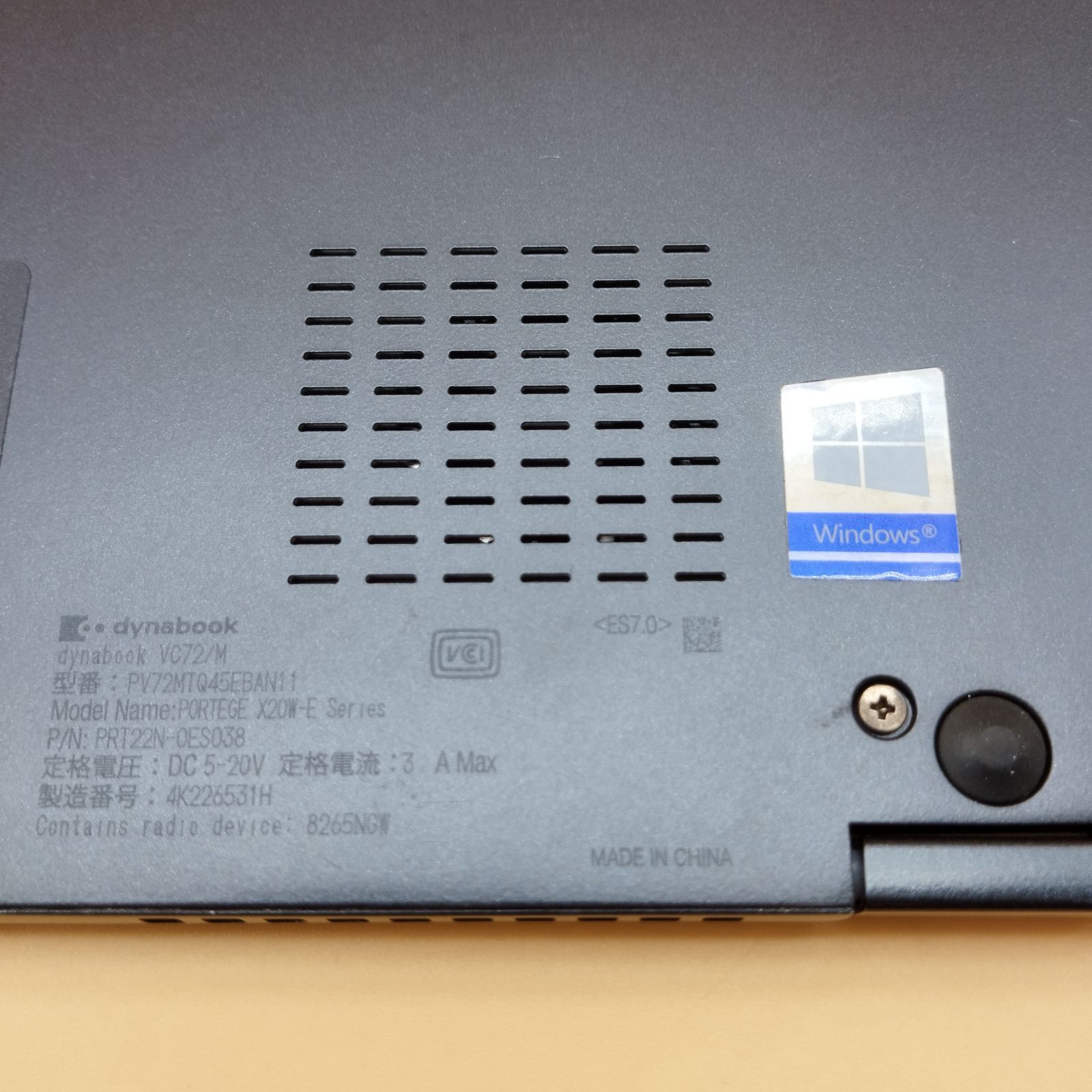 s12196】ジャンク 東芝 dynabook VC72/M Core i5 8世代
