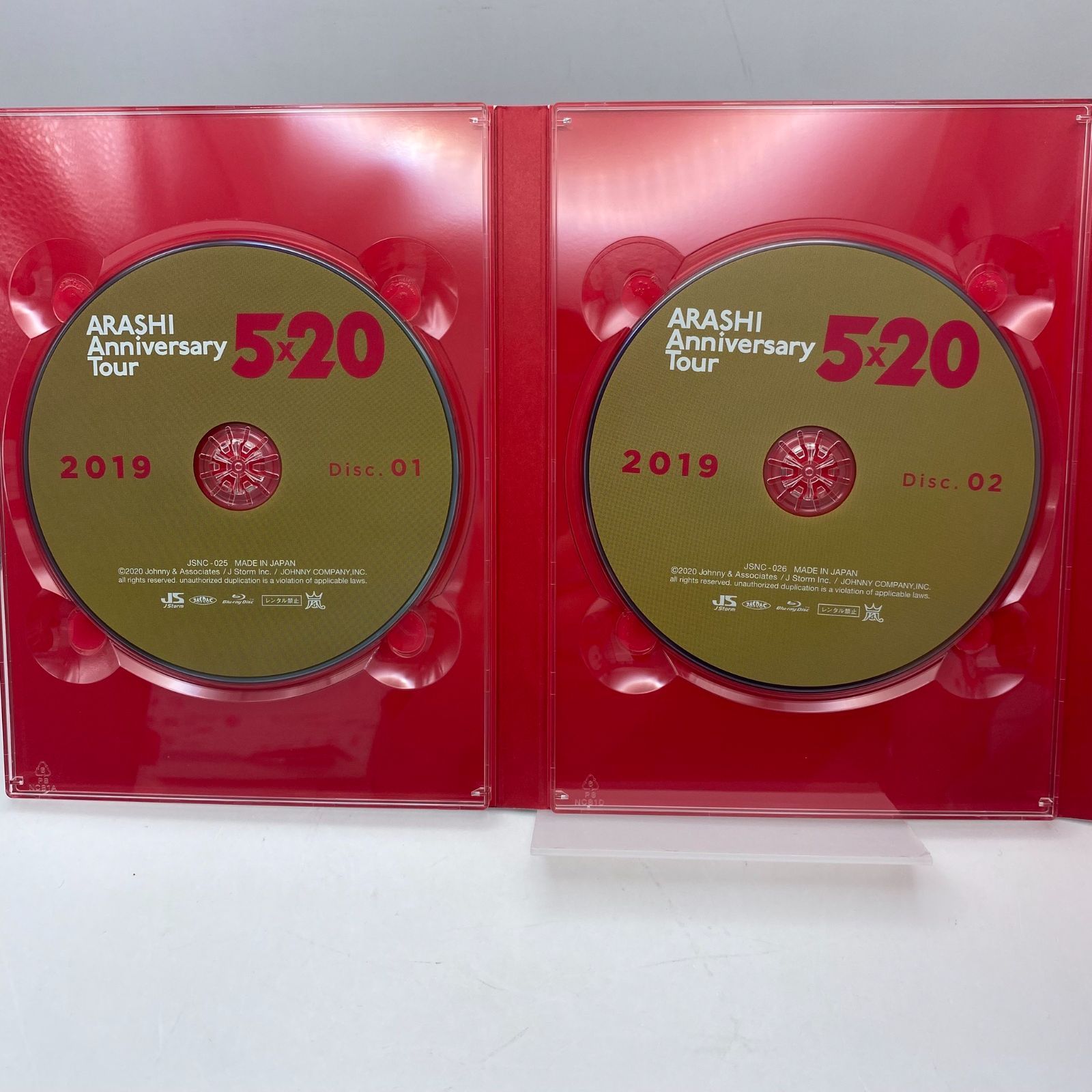 嵐 中古 未開封 DVD CD Blu-ray 27本セット まとめ売り 嵐 Blu-ray DVD CD まとめ売り - メルカリ