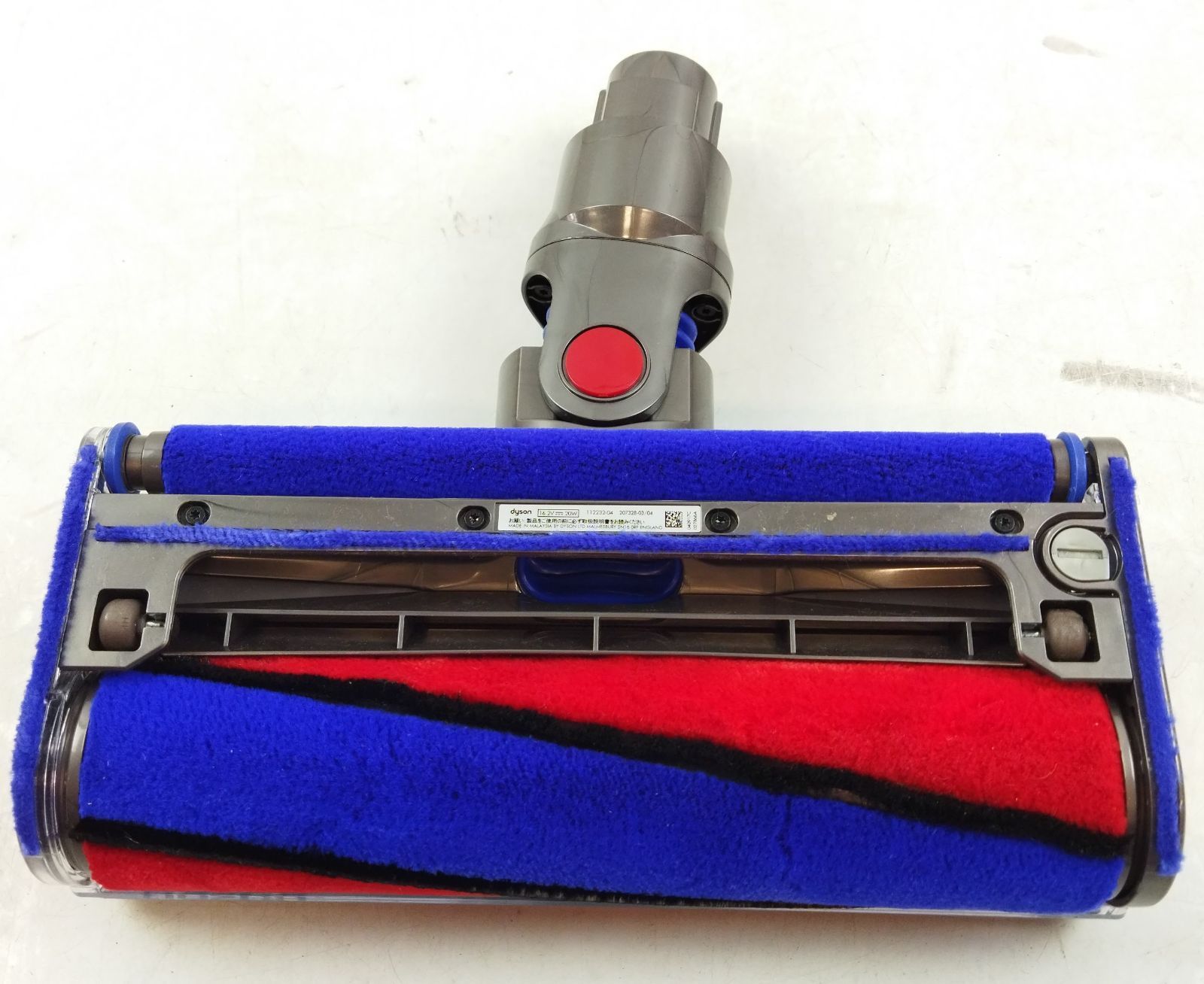 F336】ダイソン ソフトローラーヘッド V8 純正品 ヘッドのみ 112232