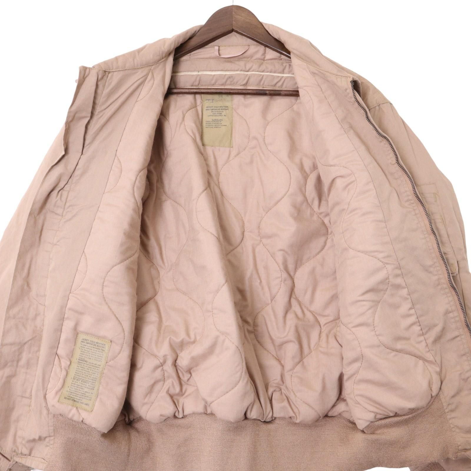00年代 米軍実物 U.S.ARMY CVC タンカースジャケット タンカラー