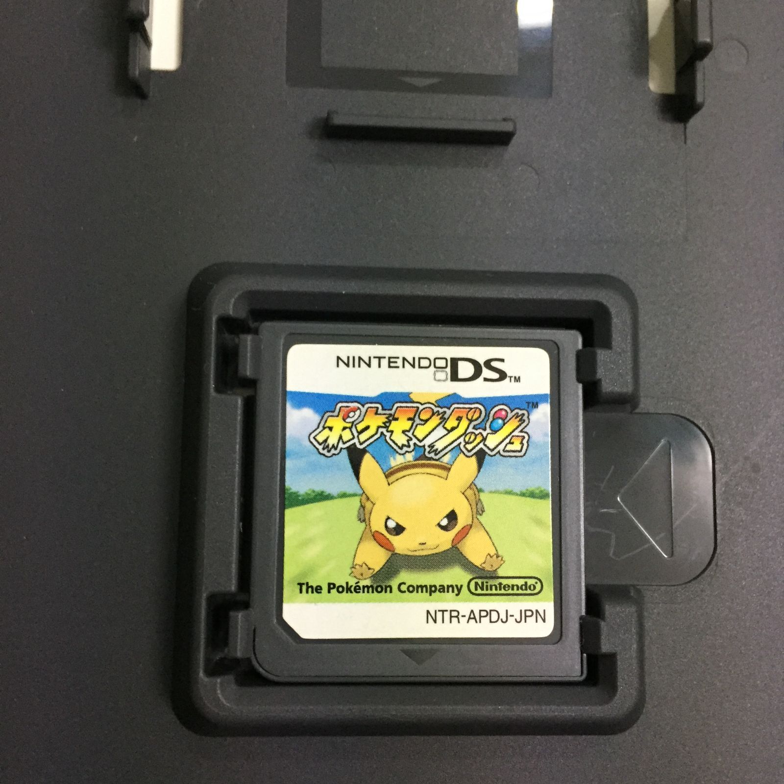 任天堂 - ポケモン、パワポケ、ブリーチ、マリオ、どう森 などDS ソフト ケース付き NINTENDO 任天堂 マリオ どうぶつの森 ぷよぷよ 他 ソフト お