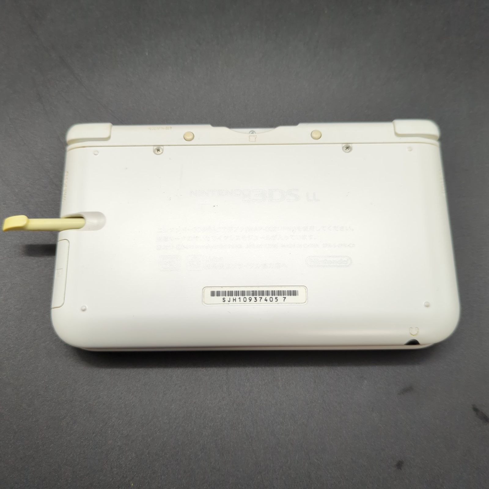 D14278】 Nintendo 3DS / 3DSLL 2台セット - メルカリ