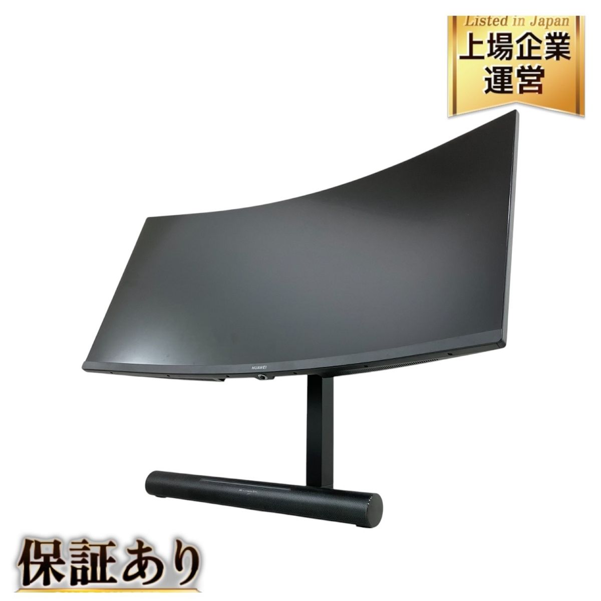HUAWEI ZQE-CAA MateView GT 湾曲 液晶 モニター 34インチ