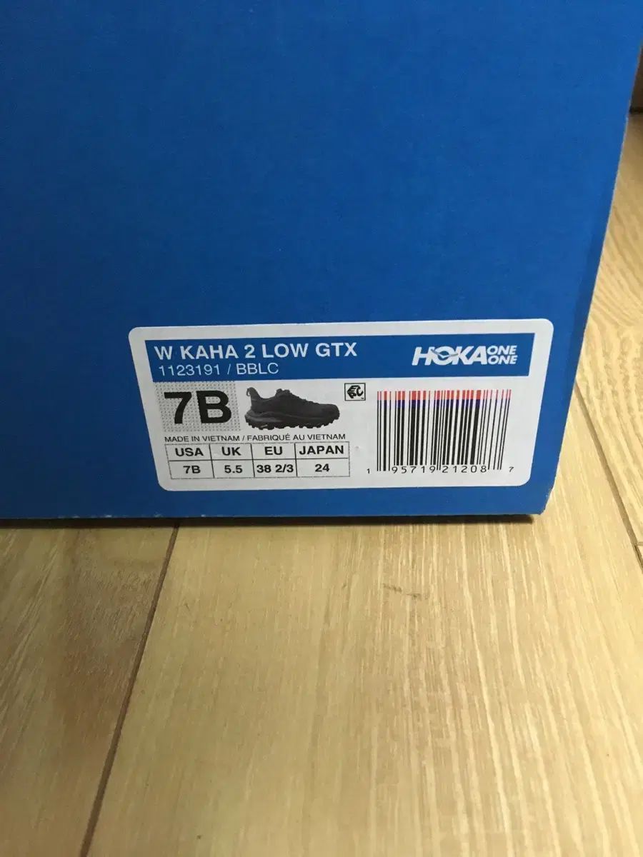 HOKA