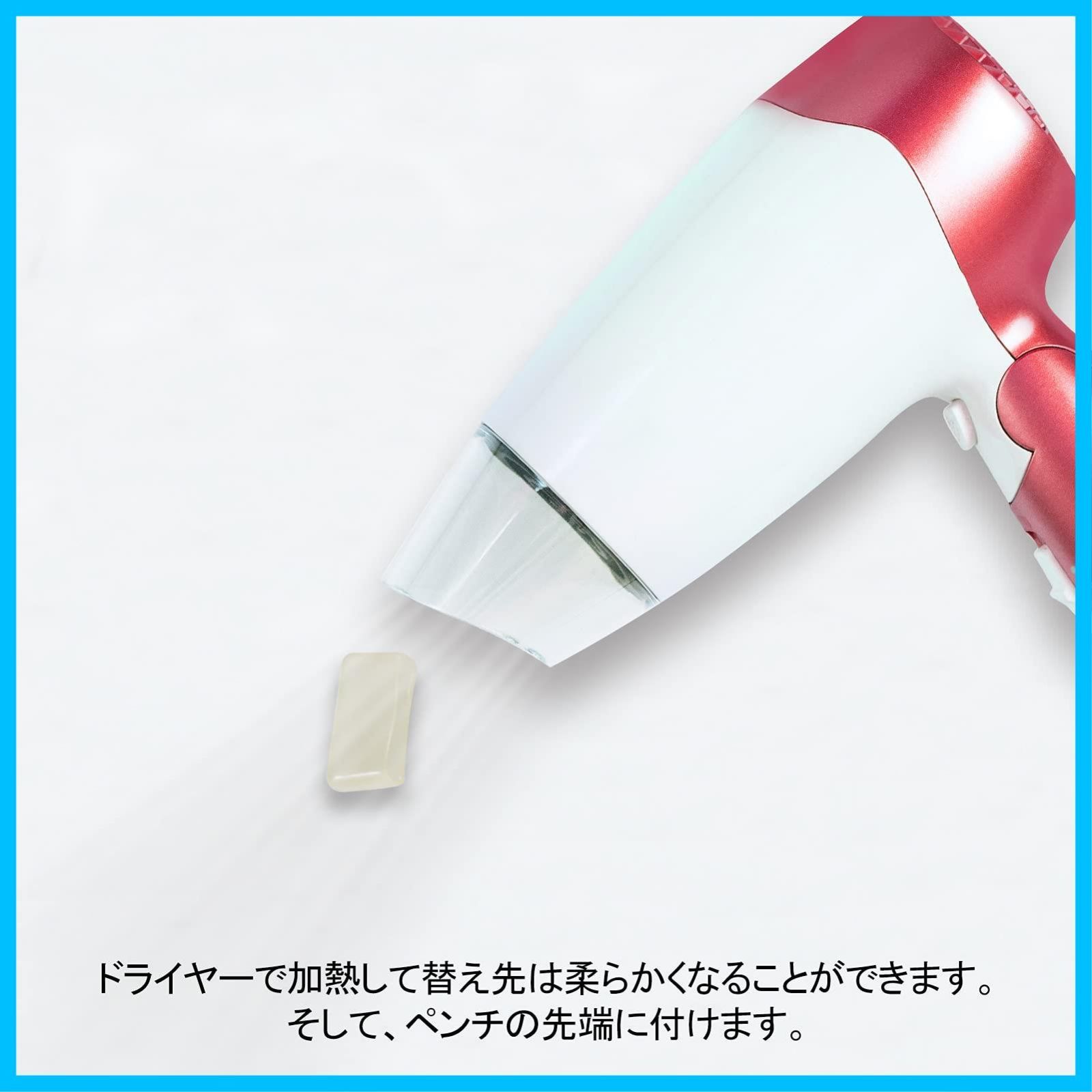 ガラスランニングプライヤー用