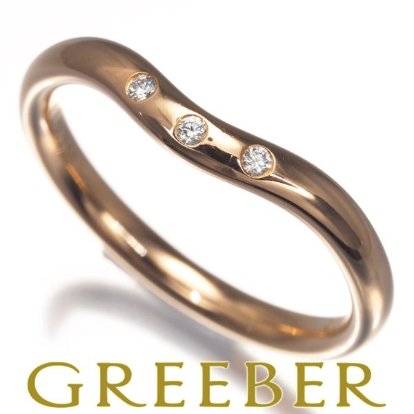 ティファニー リング ダイヤ ダイヤモンド カーブドバンド 3P 8号  