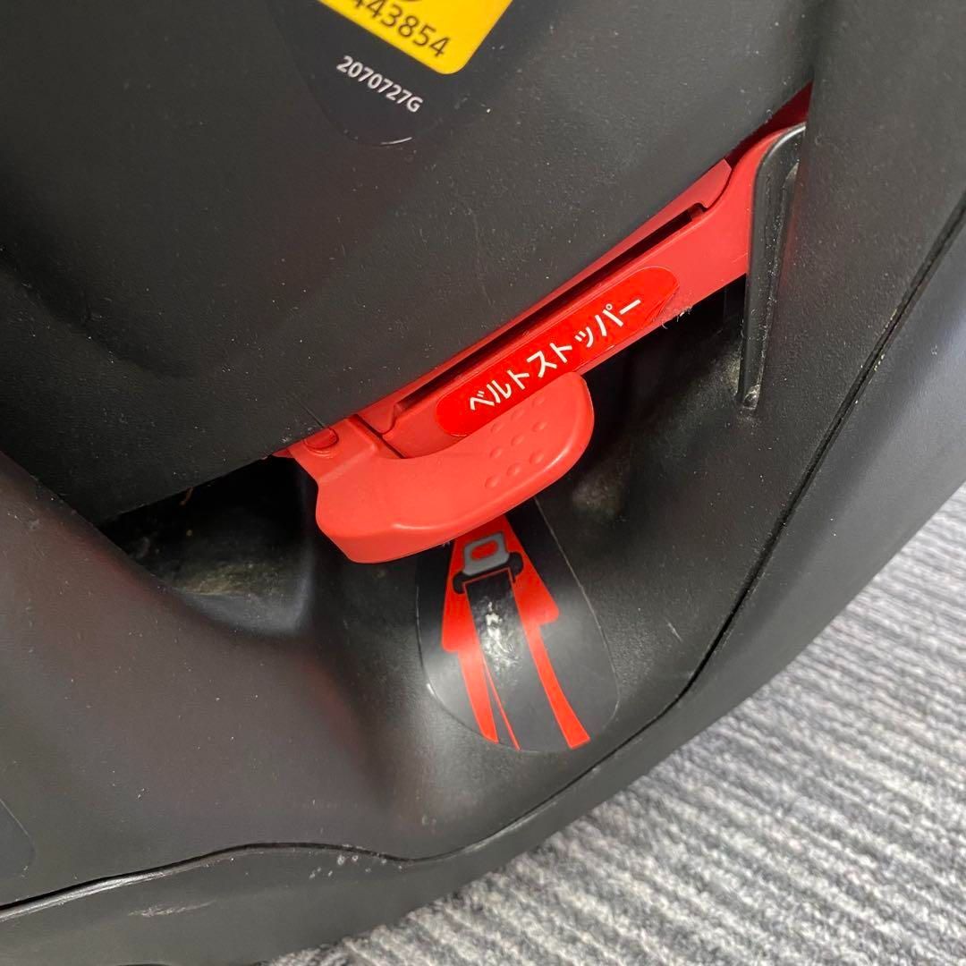 スイングムーン