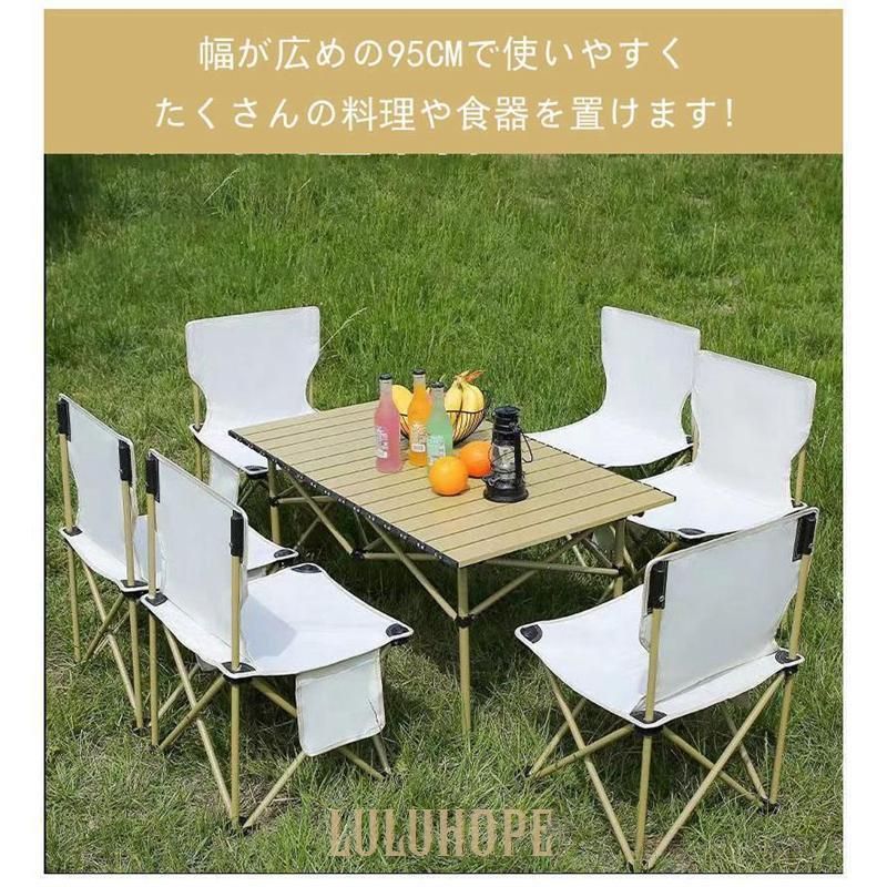 折り畳みテーブル アウトドア