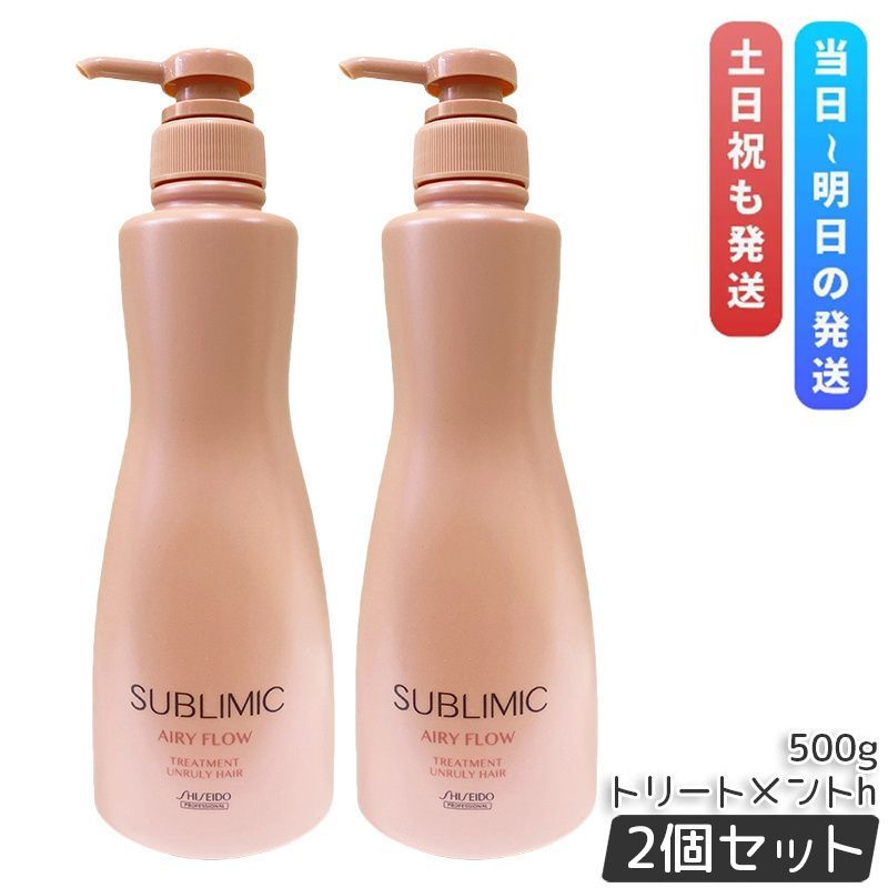 赤桓騎デッキ　フルパラ 赤桓騎デッキ フルパラ