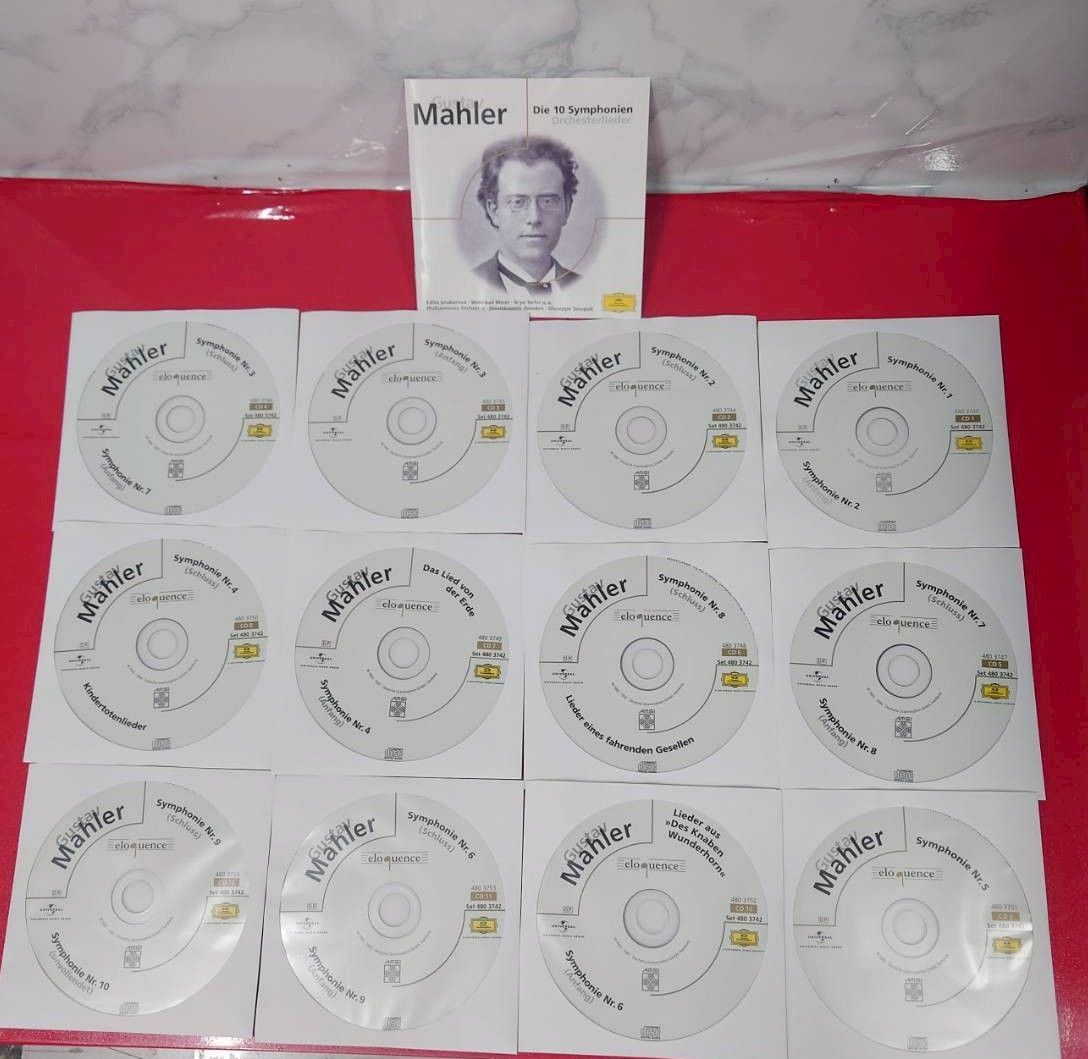 【CD8枚】新ウィーン楽派録音集成 シノーポリ/ドレスデン・シュターツカペレ 他 新ウィーン楽派作品ボックス ジュゼッペ・シノーポリ
