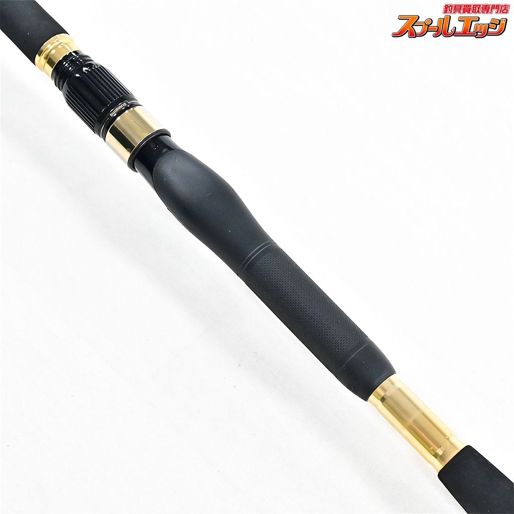 【メーカー再生品】 【シマノ】 海攻 HIRAME KAIKOU SHIMANO M-255 ヒラメリミテッド ロッド
