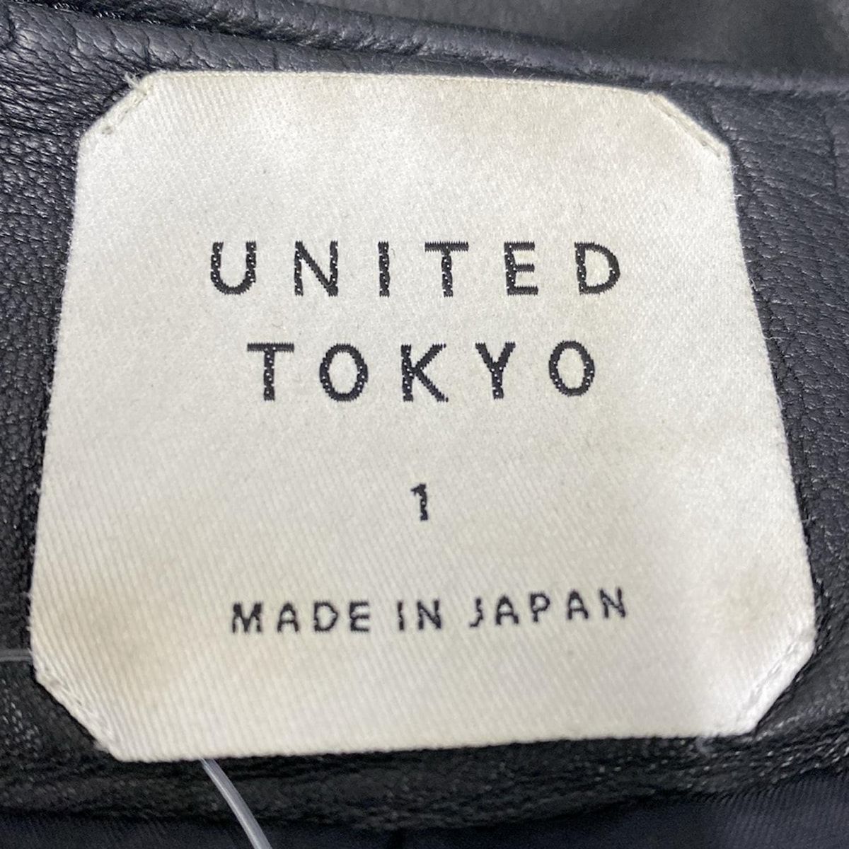 UNITED TOKYO ユナイテッド トウキョウ ライダースジャケット サイズ1 S レディース - 黒 長袖 ジップアップ 春 秋 GULLKHAN_COM