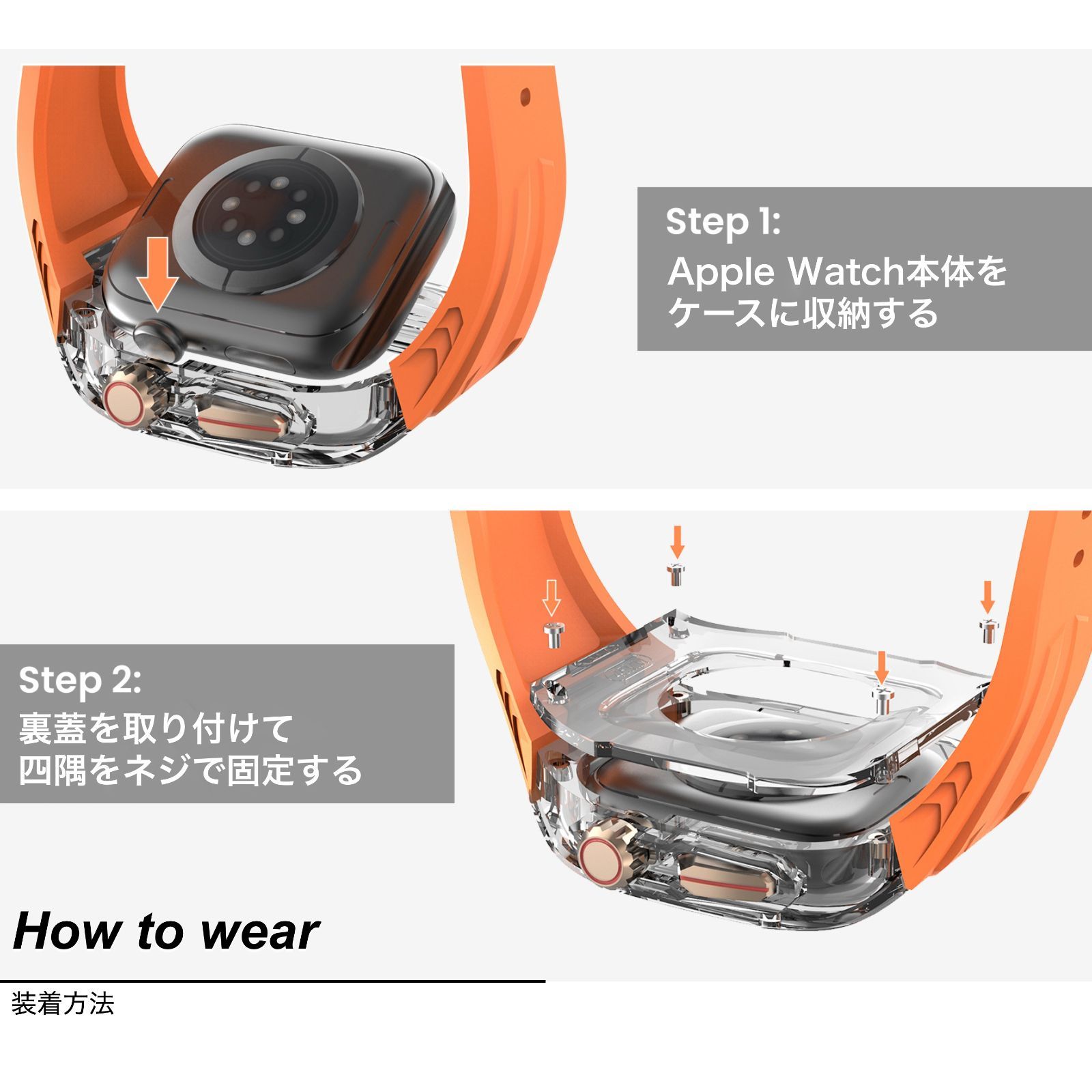 Apple Watch ultra 49mm オレンジバンド 本体Amazon.co.jp: アルパイン 