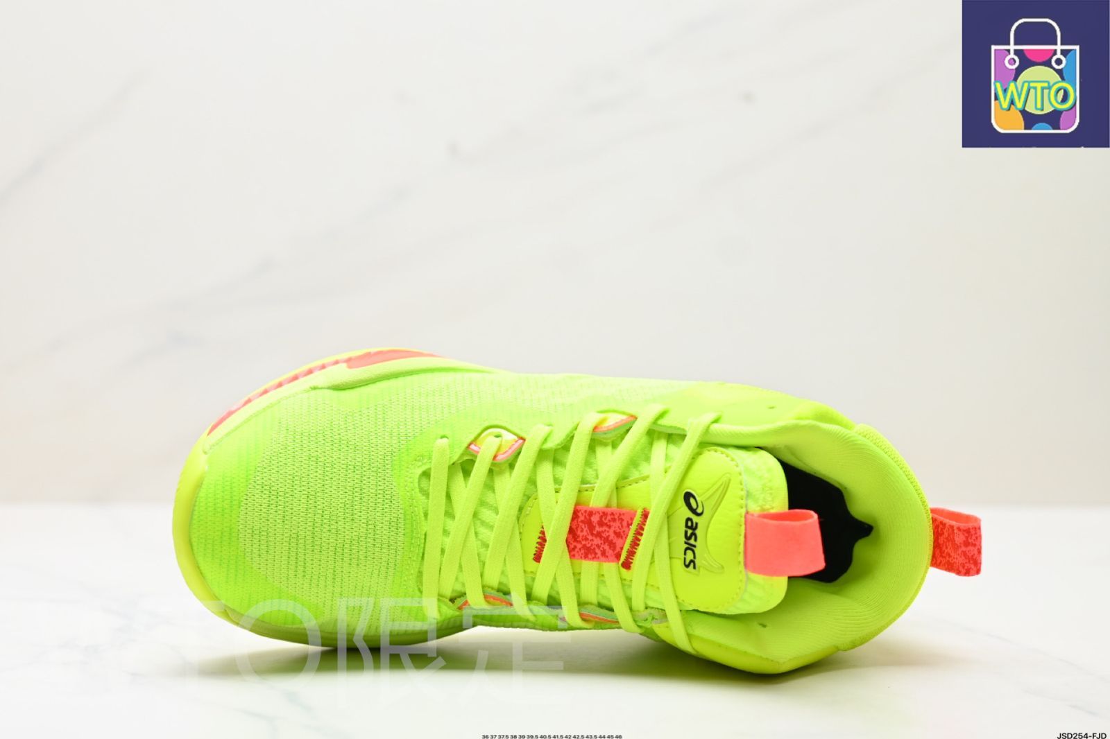 アシックス（ASICS）バスケットボールシューズ パリオリンピック